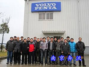 沃爾沃培訓(xùn)?。▓D）
