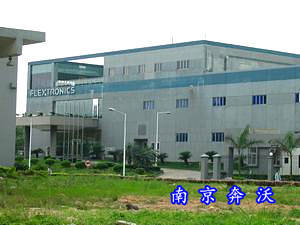 SDMO大型項(xiàng)目-MTU16V4000?。▓D）